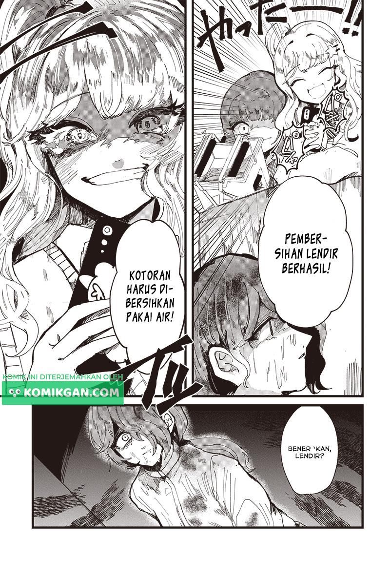 yoarashi-ni-warau - Chapter: 1