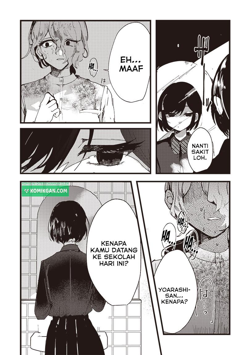 yoarashi-ni-warau - Chapter: 1