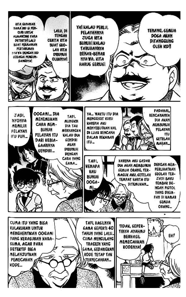 detective-conan - Chapter: 302