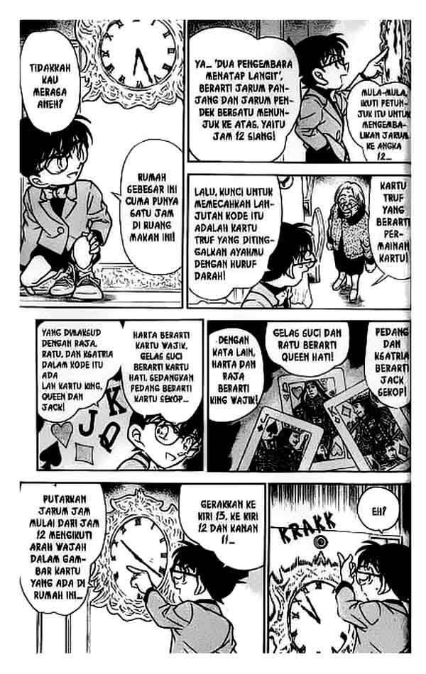 detective-conan - Chapter: 302