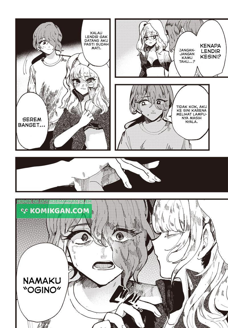 yoarashi-ni-warau - Chapter: 1