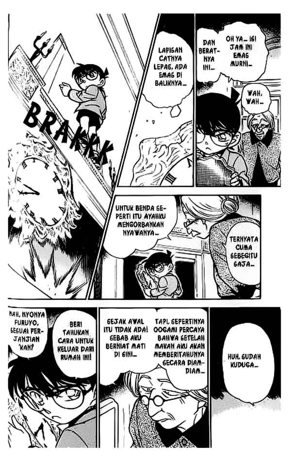 detective-conan - Chapter: 302