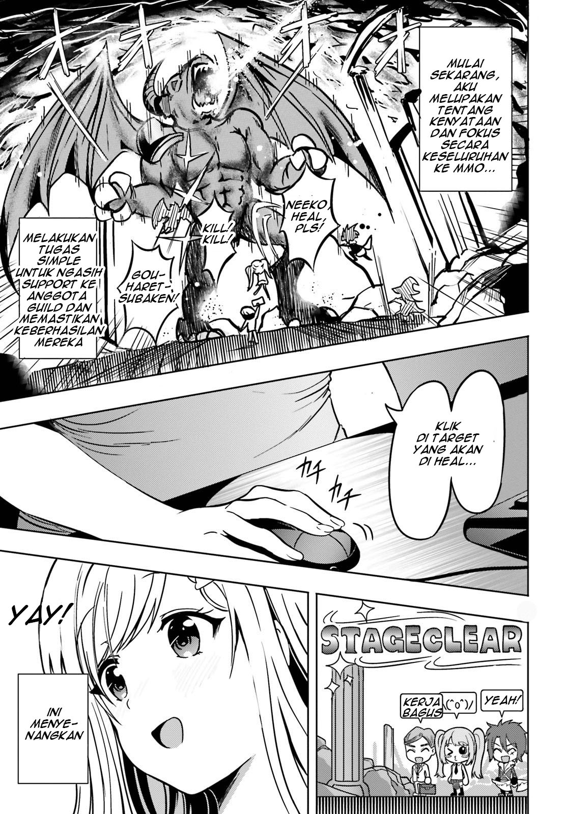 neeko-wa-tsurai-yo - Chapter: 9