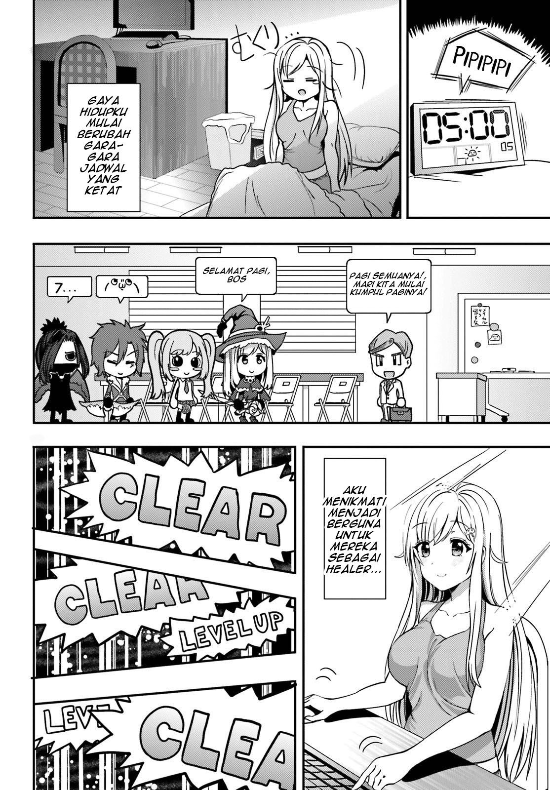 neeko-wa-tsurai-yo - Chapter: 9