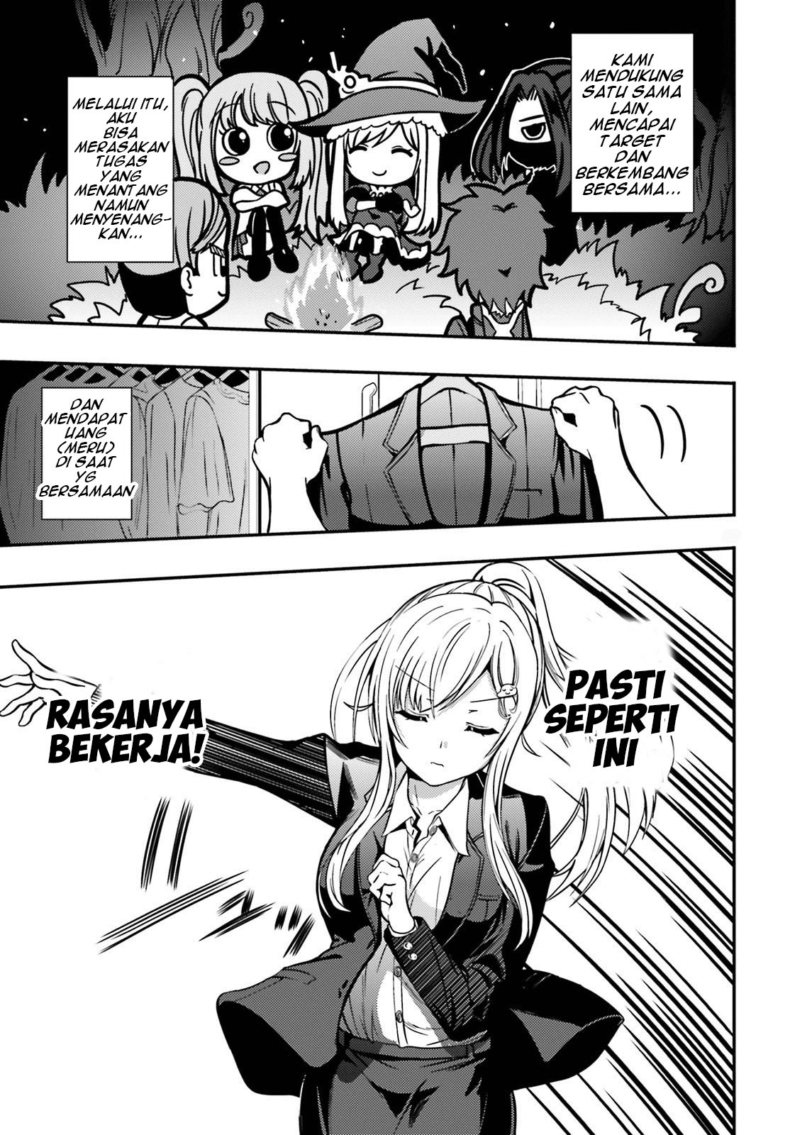 neeko-wa-tsurai-yo - Chapter: 9