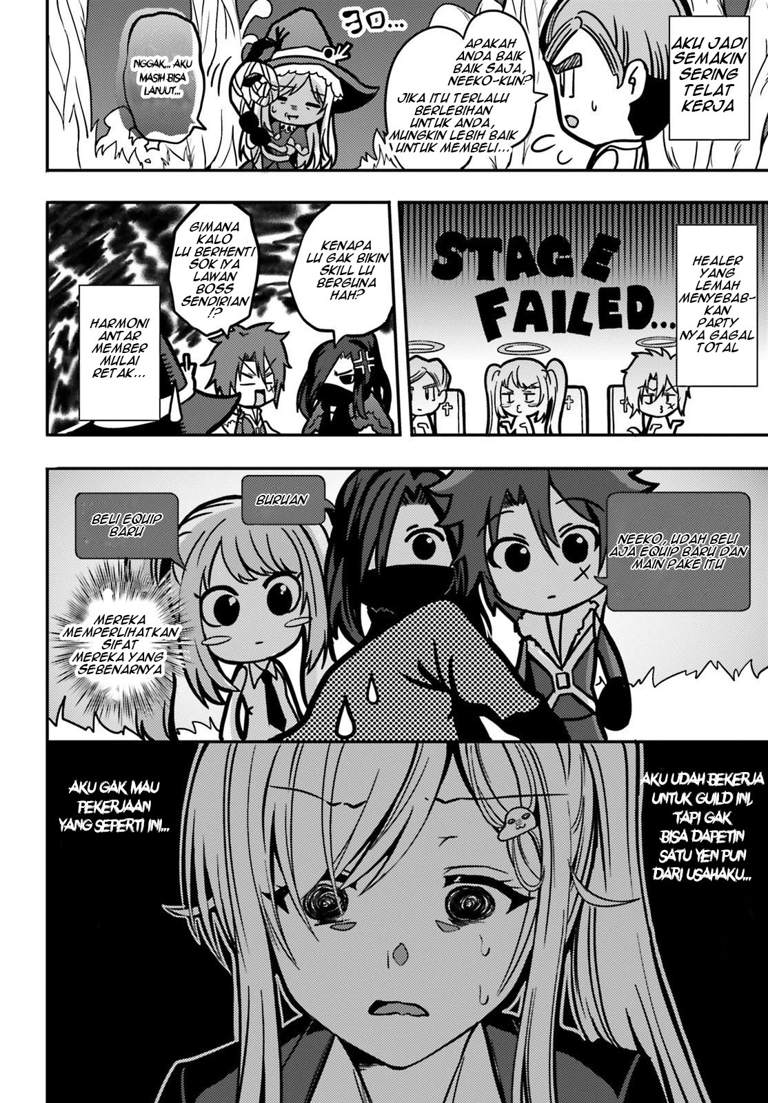 neeko-wa-tsurai-yo - Chapter: 9