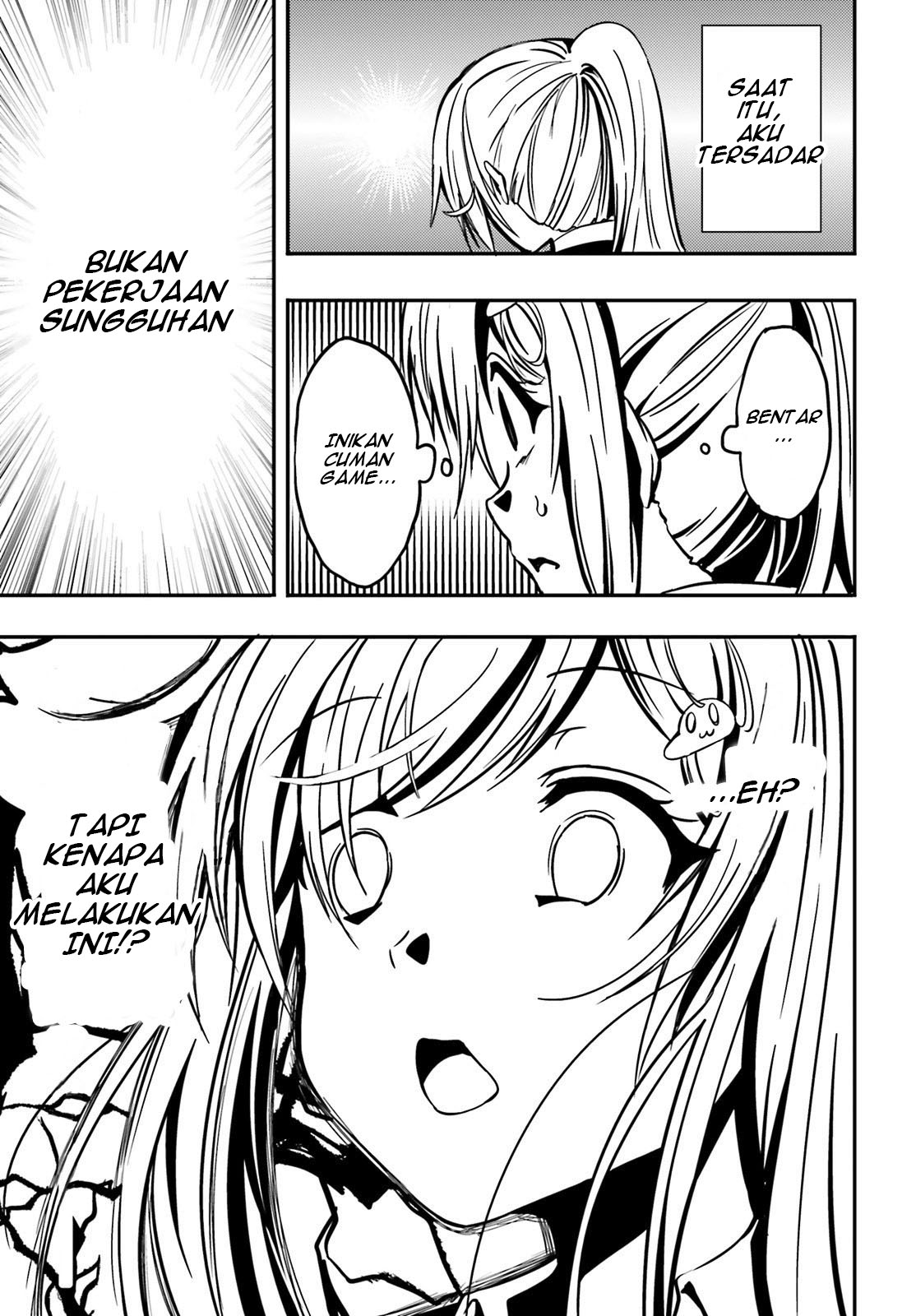 neeko-wa-tsurai-yo - Chapter: 9