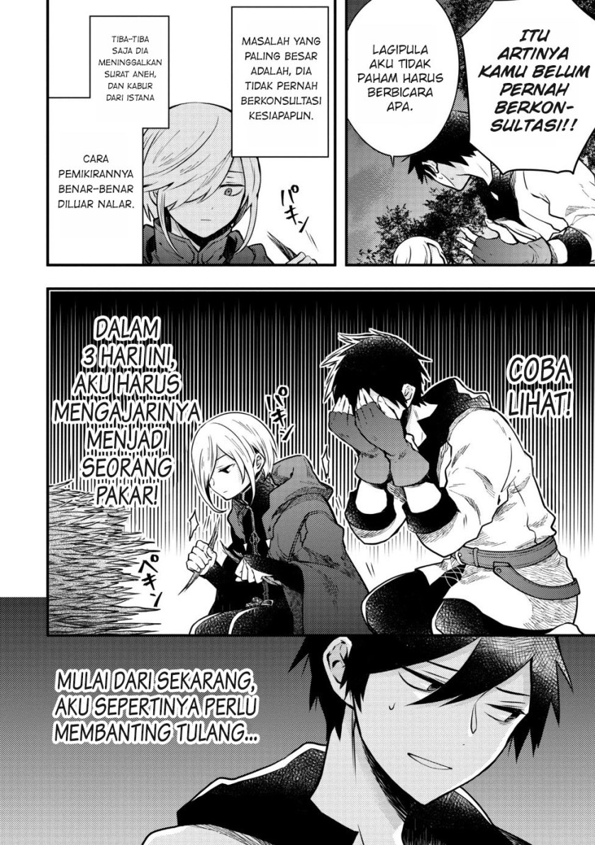 yuusha-yamemasu - Chapter: 7.2