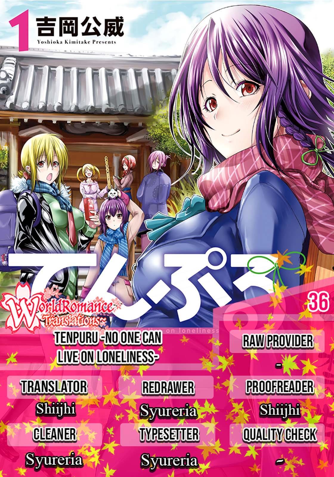 temple - Chapter: 36