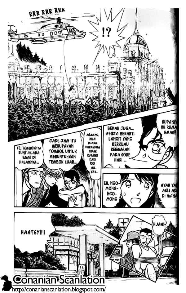 detective-conan - Chapter: 302
