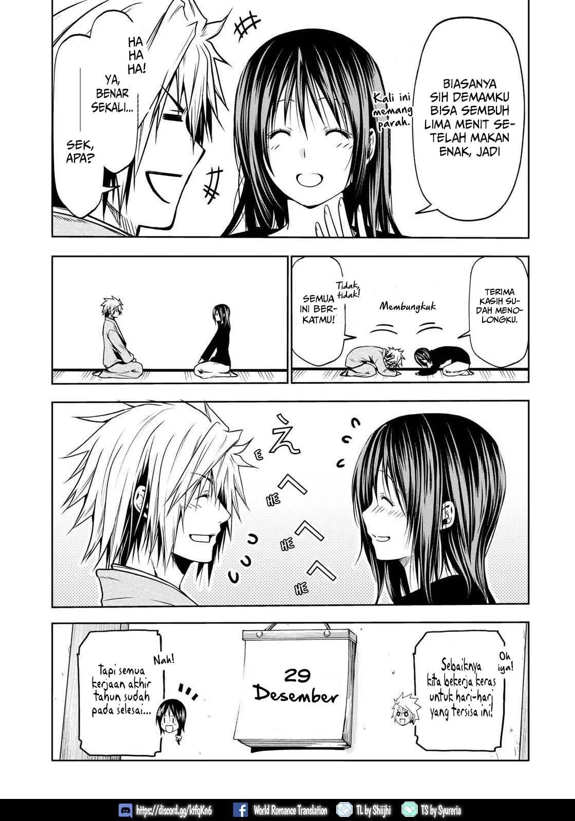 temple - Chapter: 36