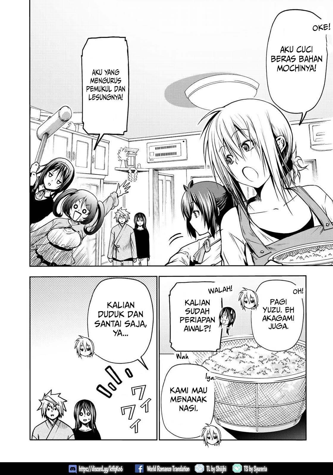 temple - Chapter: 36