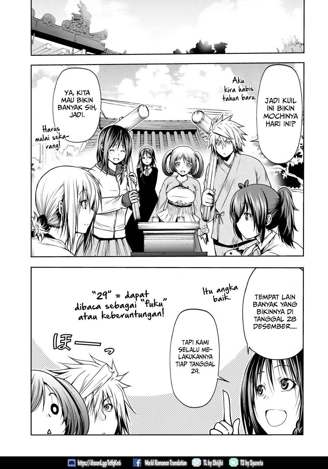 temple - Chapter: 36