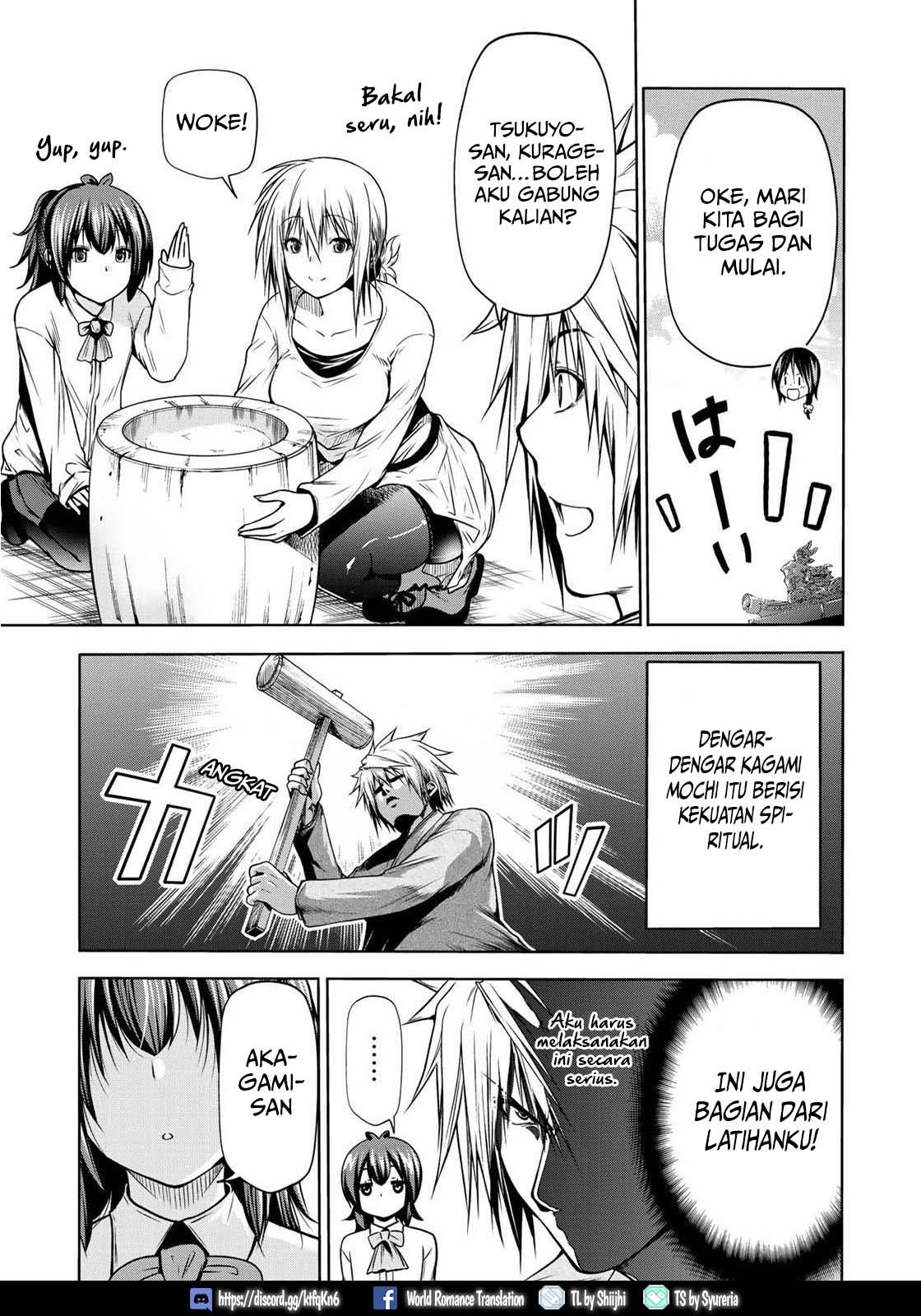 temple - Chapter: 36