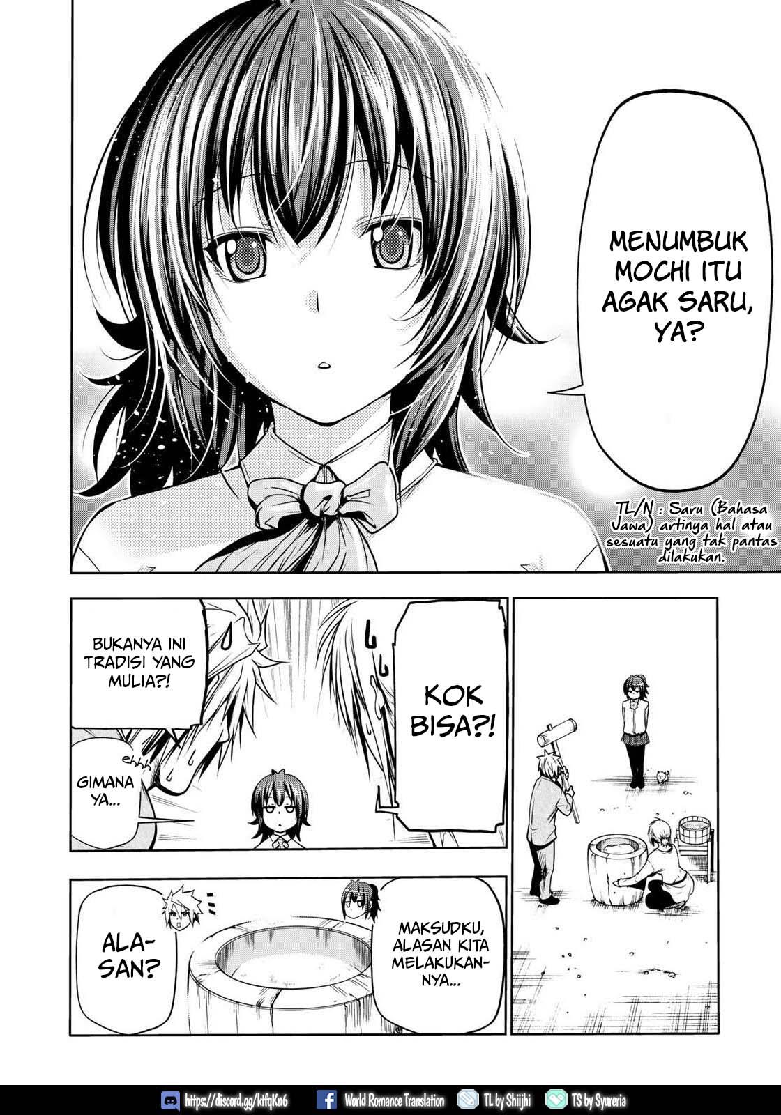 temple - Chapter: 36
