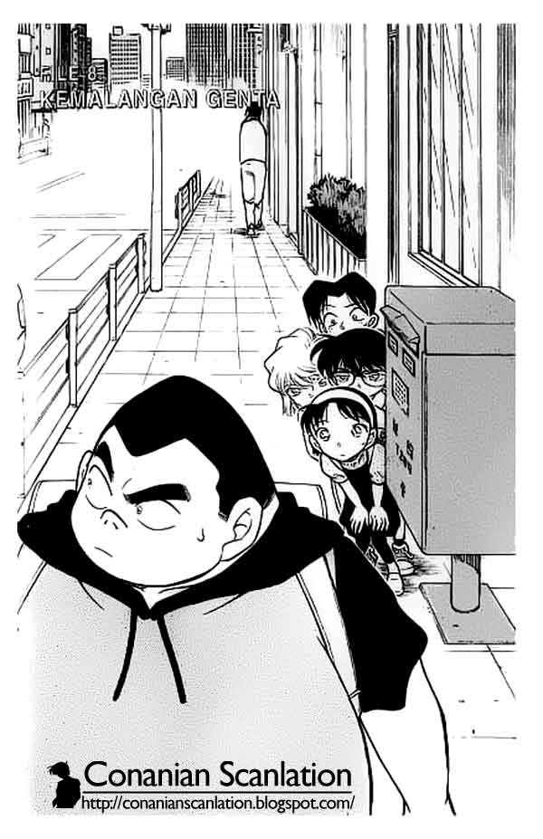 detective-conan - Chapter: 303