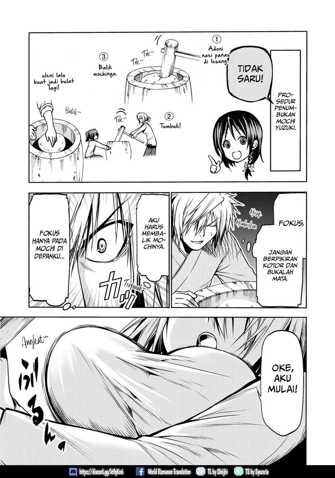 temple - Chapter: 36