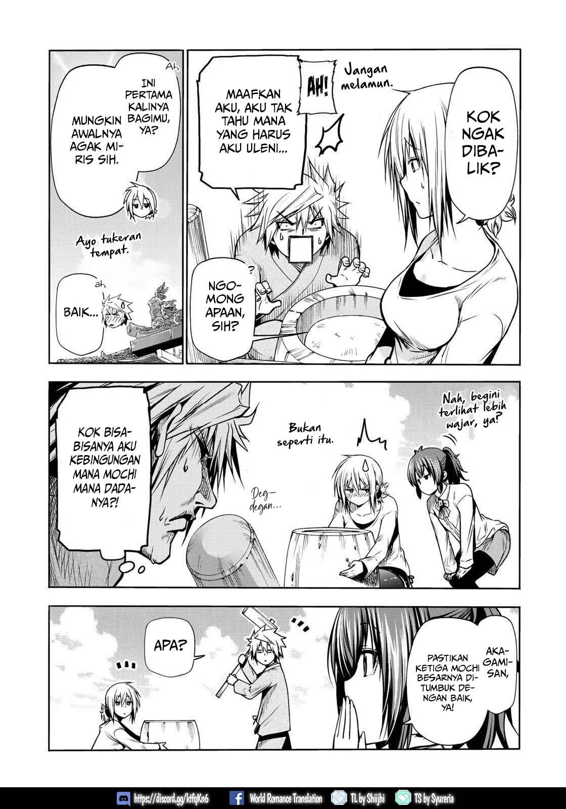 temple - Chapter: 36