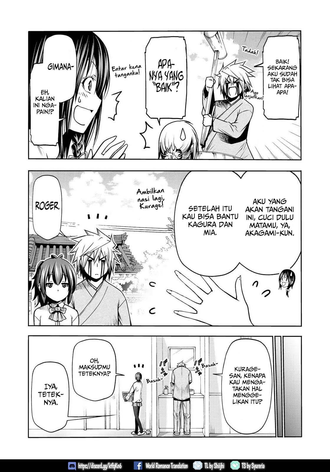 temple - Chapter: 36