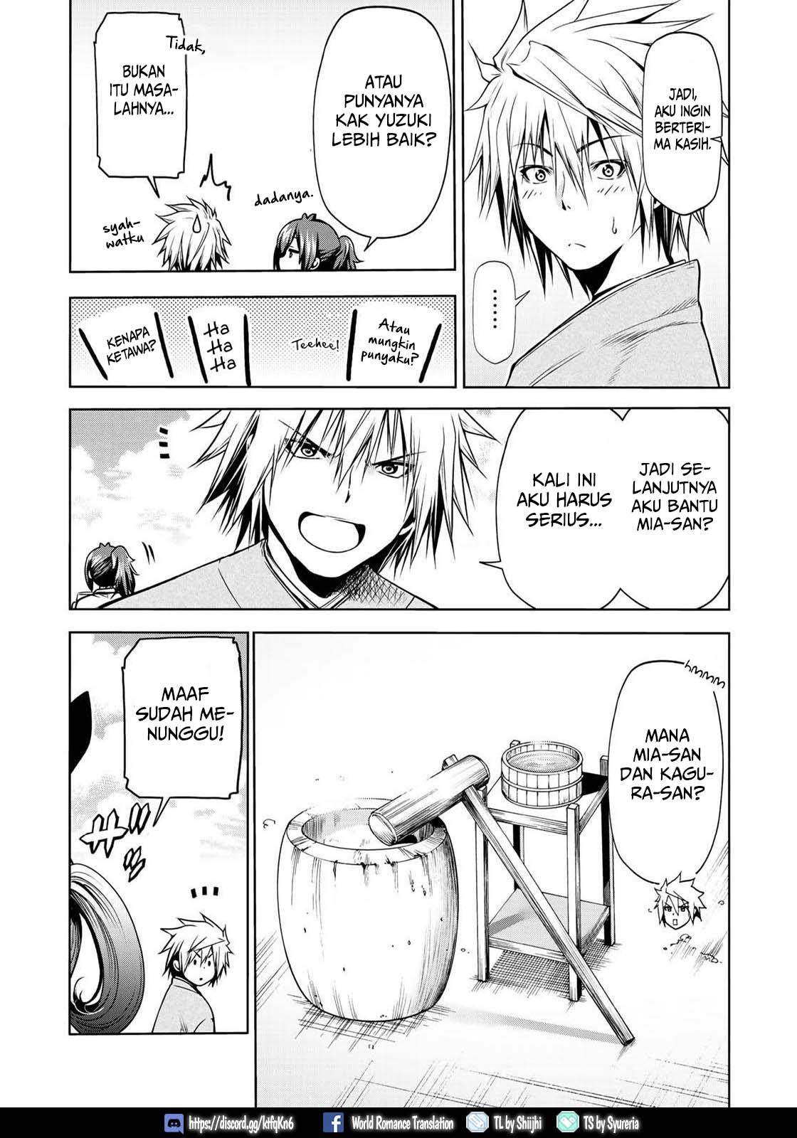 temple - Chapter: 36