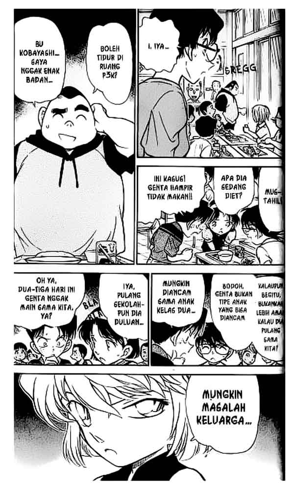detective-conan - Chapter: 303