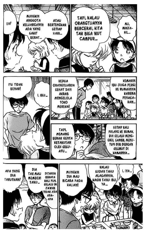 detective-conan - Chapter: 303