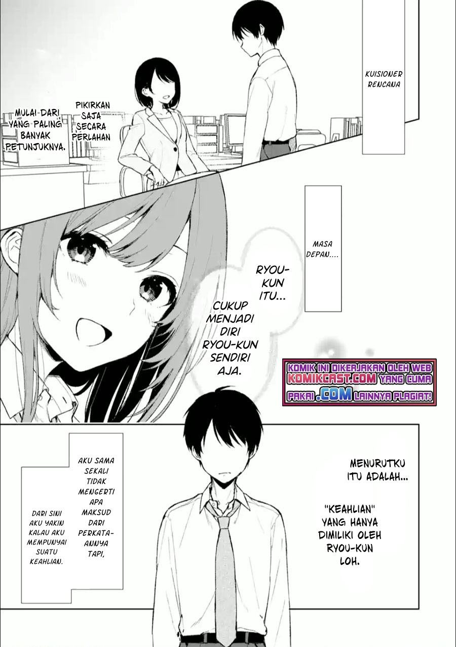 chikan-saresou-ni-natteiru-s-kyuu-bishoujo-wo-tasuketara-tonari-no-seki-no-osanajimi-datta - Chapter: 43