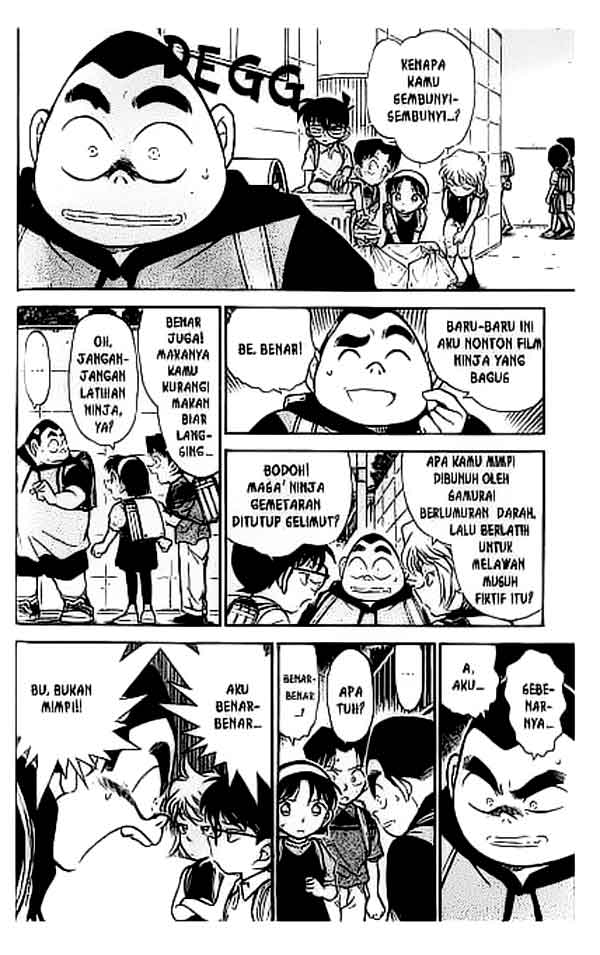 detective-conan - Chapter: 303