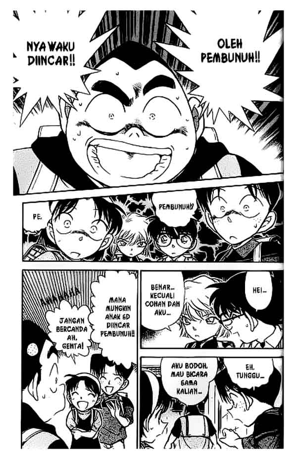 detective-conan - Chapter: 303