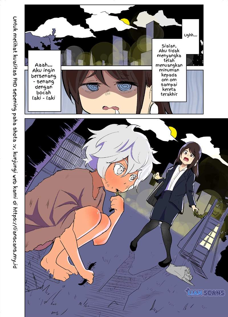the-office-lady-who-took-in-a-wild-shota - Chapter: 1