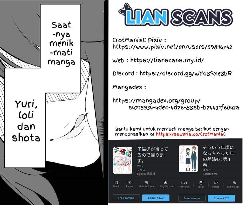 the-office-lady-who-took-in-a-wild-shota - Chapter: 1