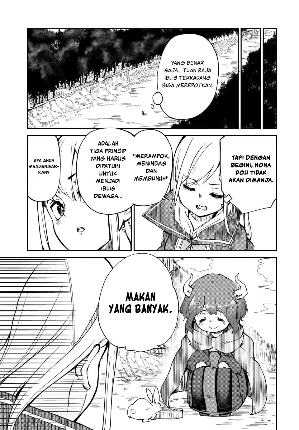 maou-no-musume-wa-yasashi-sugiru - Chapter: 1