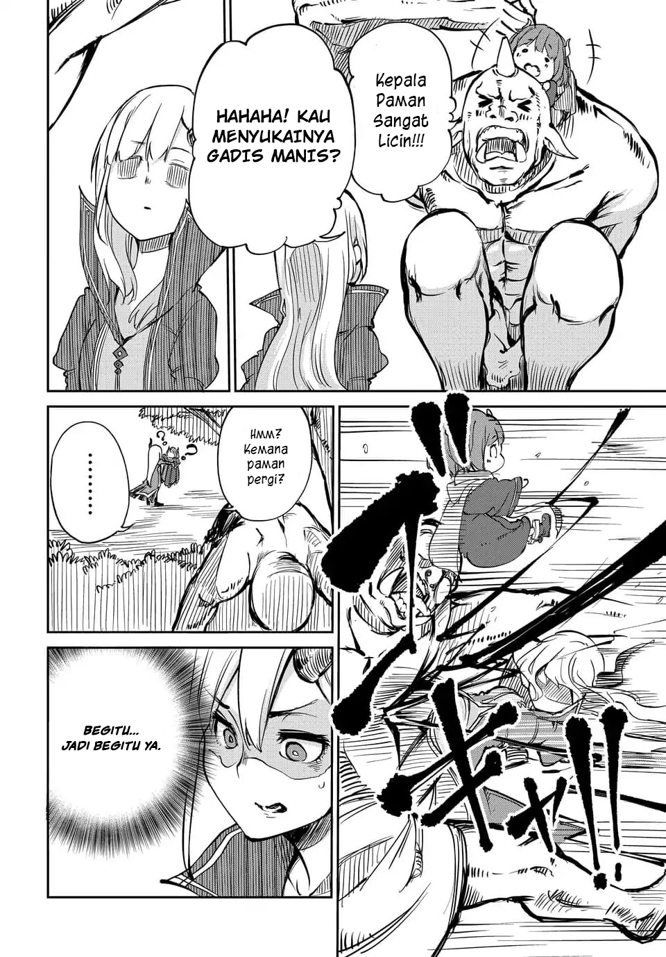 maou-no-musume-wa-yasashi-sugiru - Chapter: 1