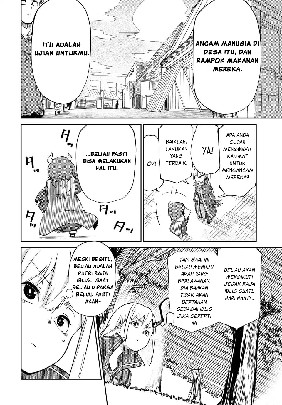 maou-no-musume-wa-yasashi-sugiru - Chapter: 1