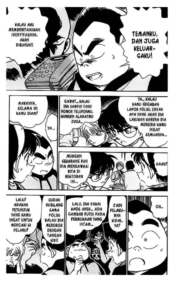 detective-conan - Chapter: 303