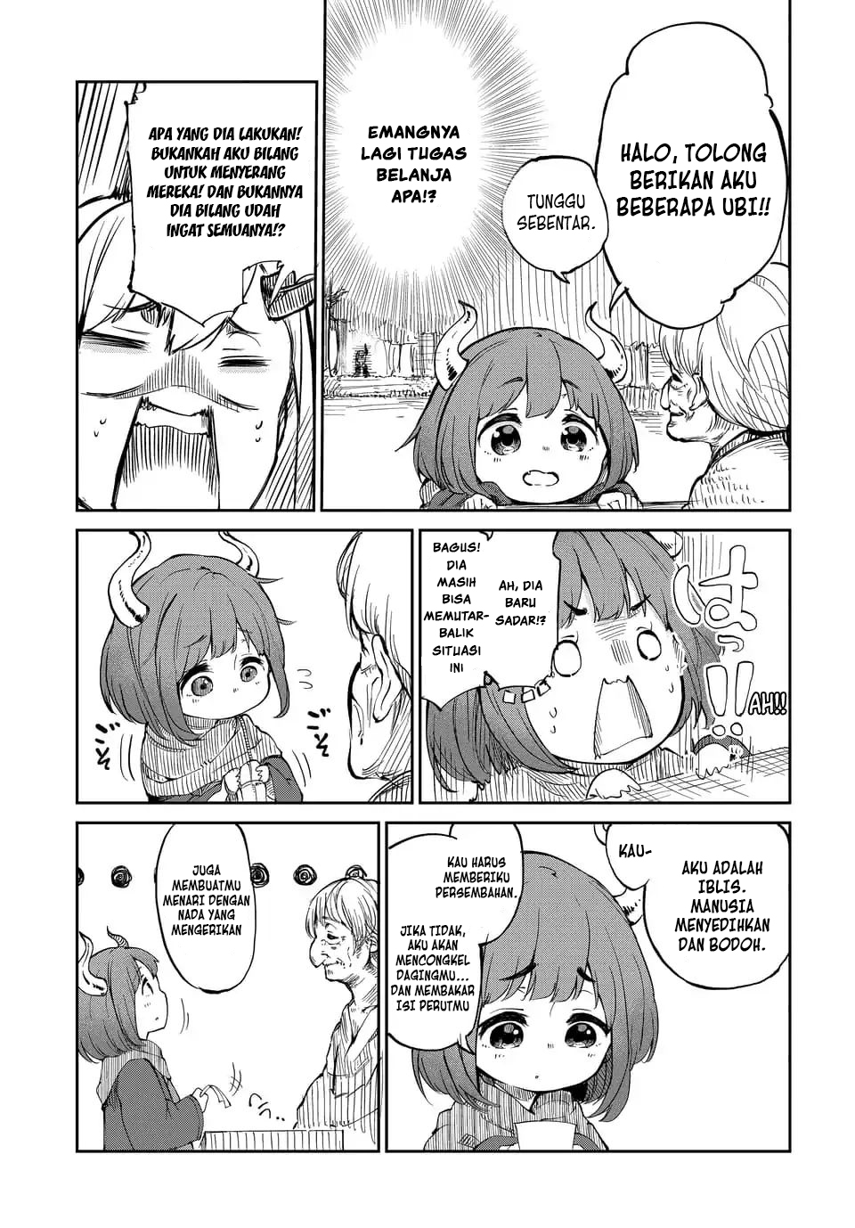 maou-no-musume-wa-yasashi-sugiru - Chapter: 1