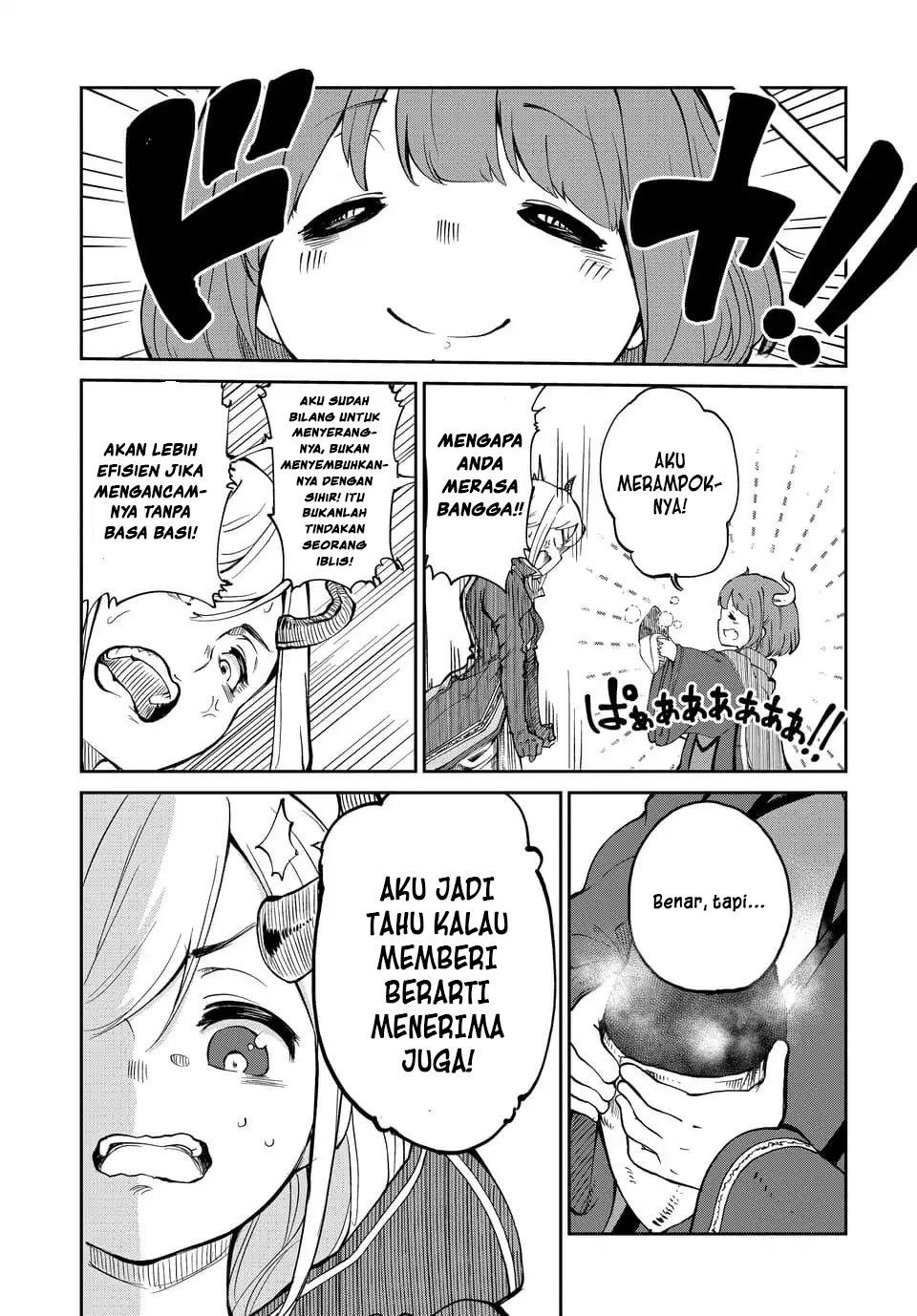 maou-no-musume-wa-yasashi-sugiru - Chapter: 1