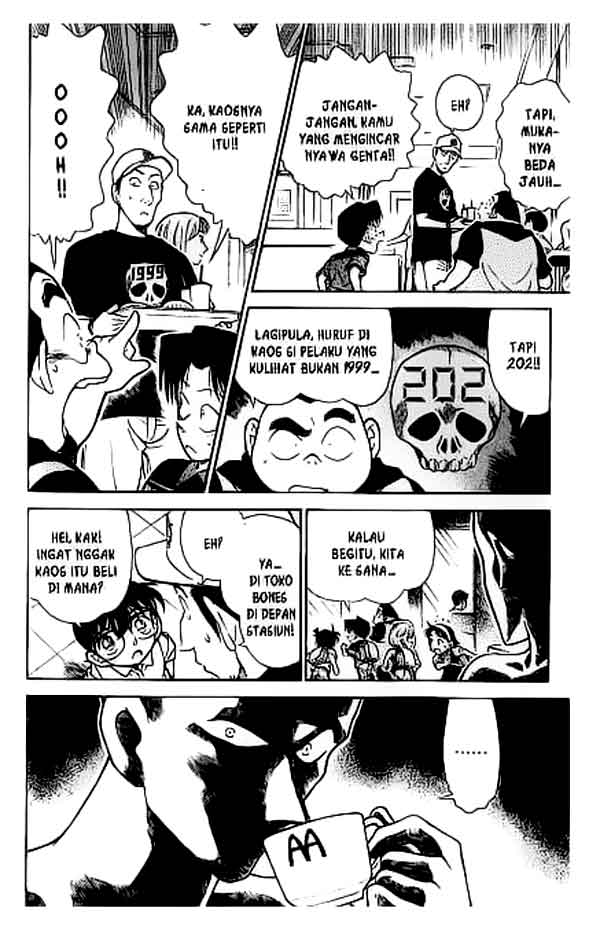 detective-conan - Chapter: 303