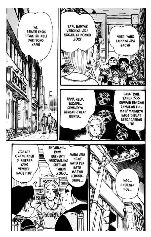detective-conan - Chapter: 303