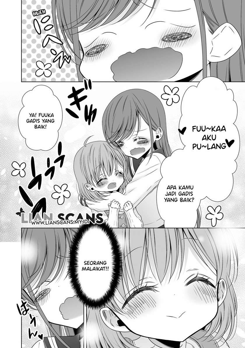 onee-chans-sanity-is-in-danger - Chapter: 00
