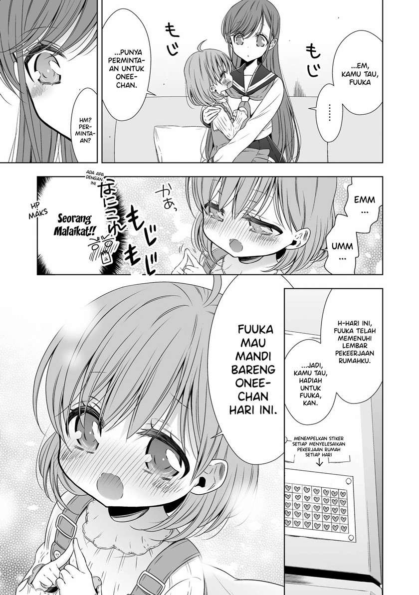 onee-chans-sanity-is-in-danger - Chapter: 00