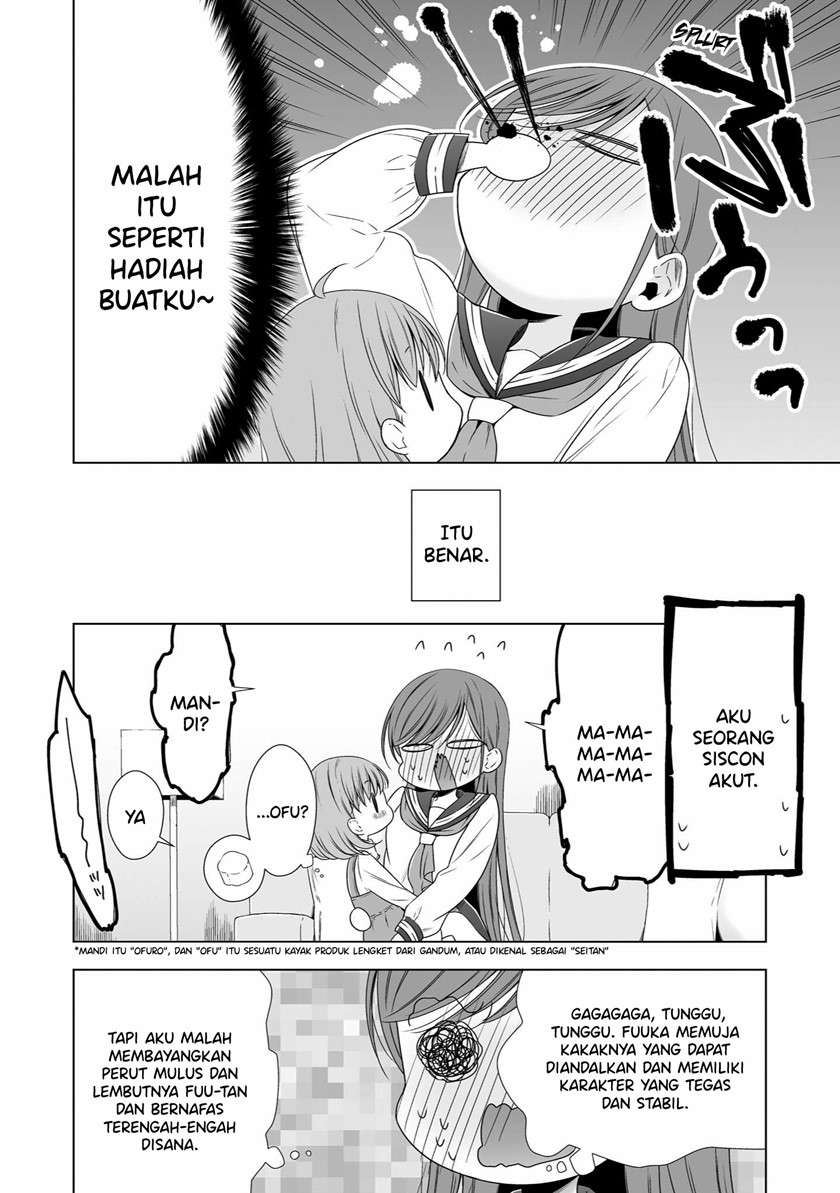 onee-chans-sanity-is-in-danger - Chapter: 00