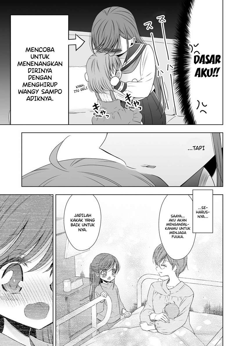 onee-chans-sanity-is-in-danger - Chapter: 00