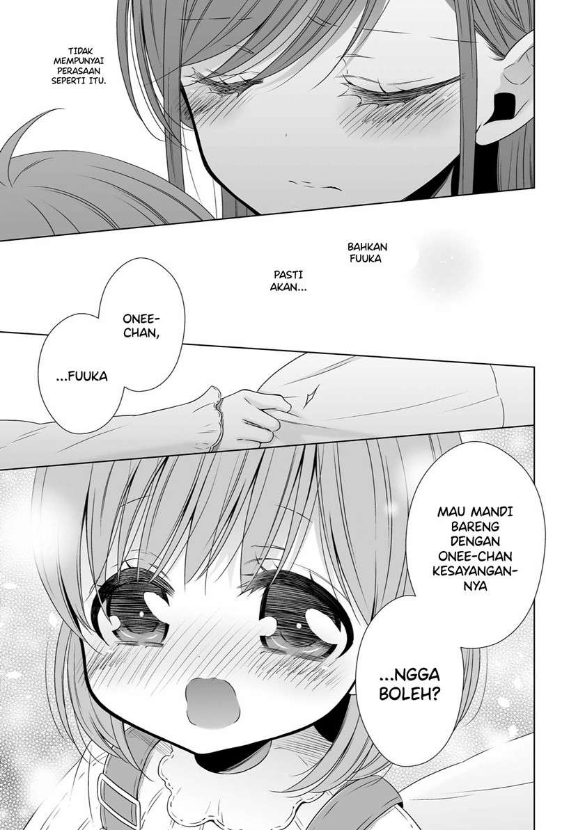 onee-chans-sanity-is-in-danger - Chapter: 00