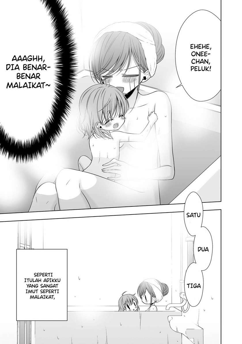 onee-chans-sanity-is-in-danger - Chapter: 00