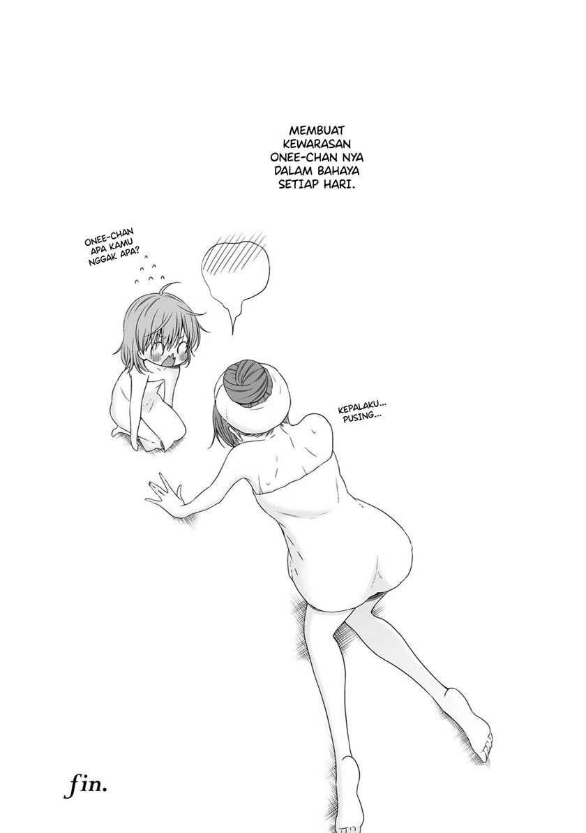 onee-chans-sanity-is-in-danger - Chapter: 00