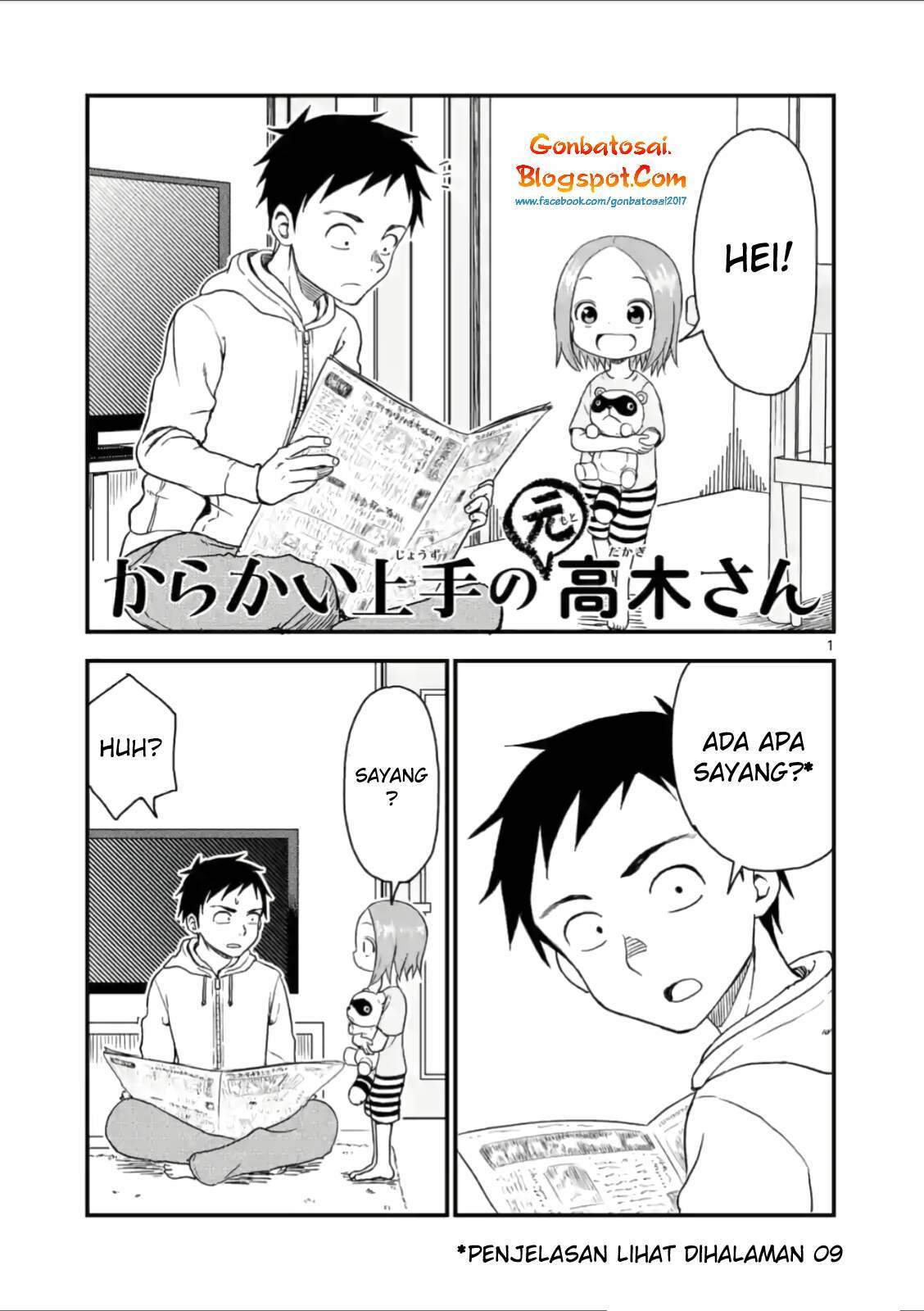 karakai-jouzu-no-moto-takagi-san - Chapter: 36