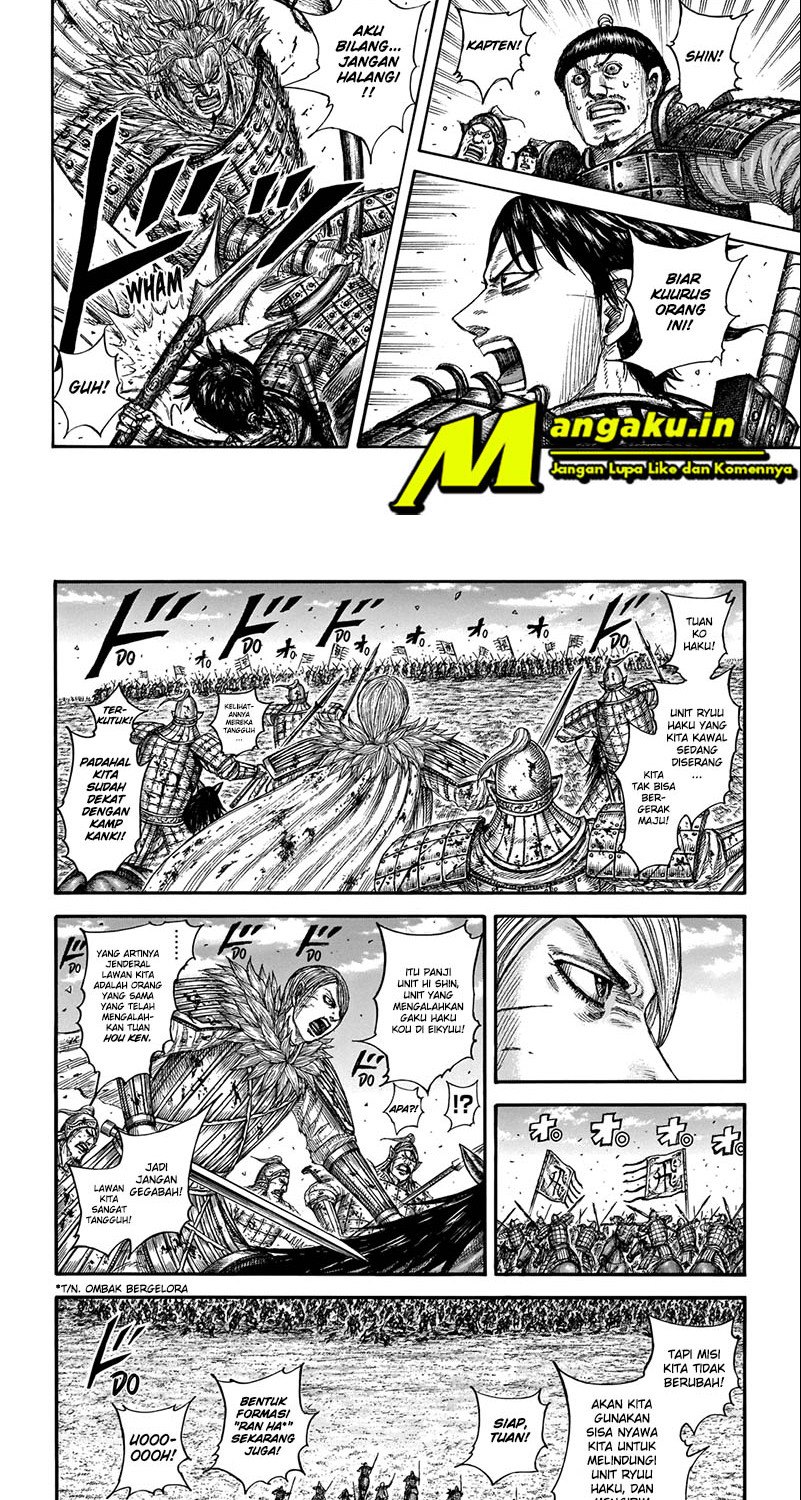 kingdom - Chapter: 707