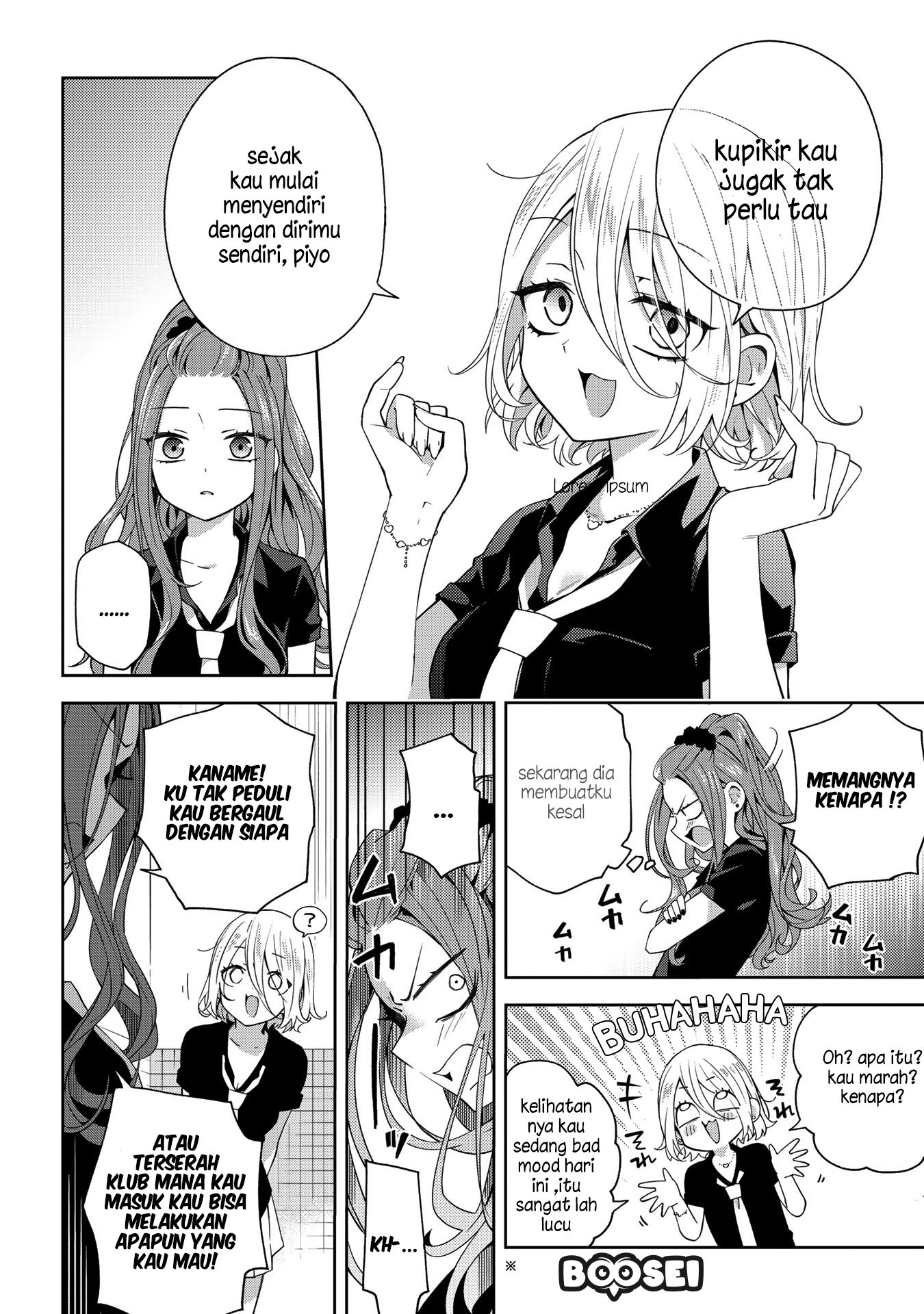 school-zone - Chapter: 42