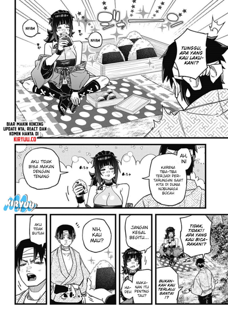 nobunaga-multiverse - Chapter: 4.1